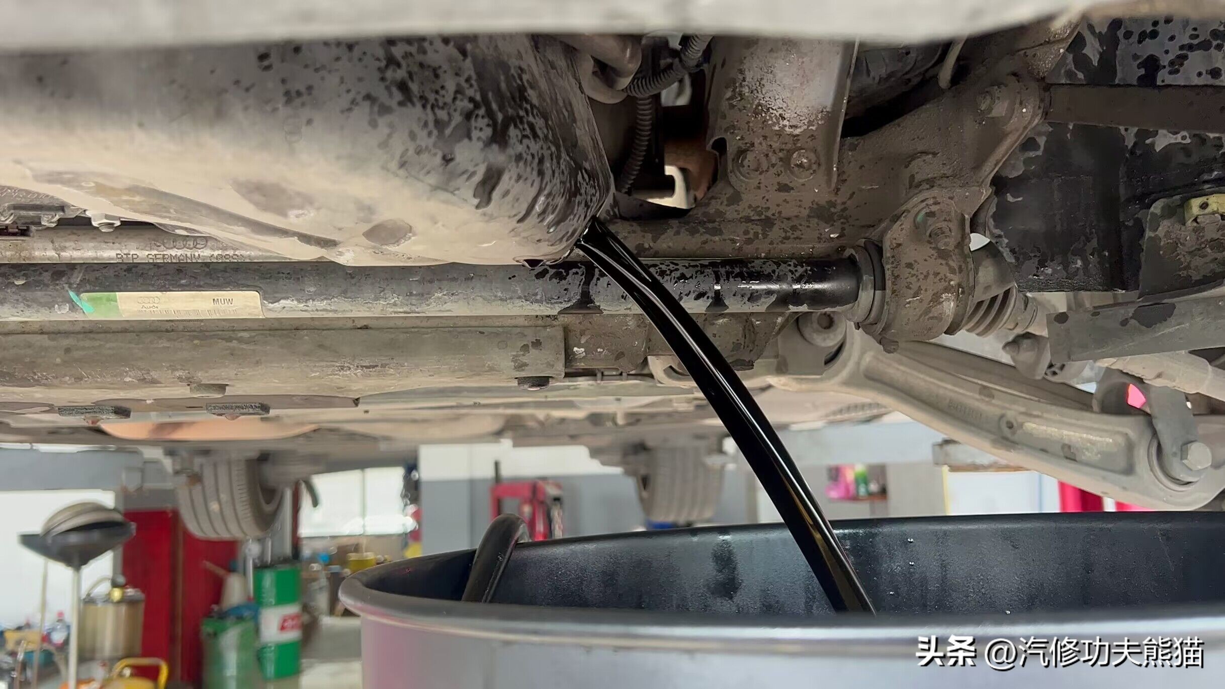 奥迪A4L烧机油！*草烟**公司是让你们烧*草烟**烧钱，我们让你不烧机油