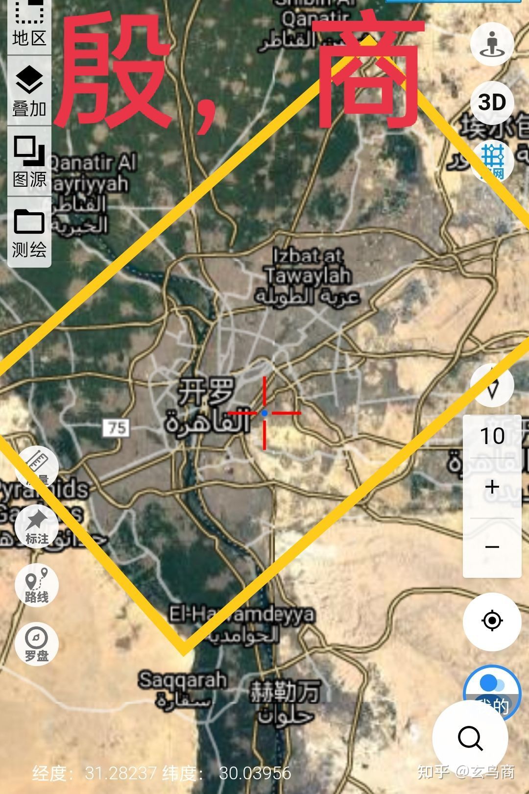 大盂鼎铭文的史料价值,大盂鼎铭文长卷全集