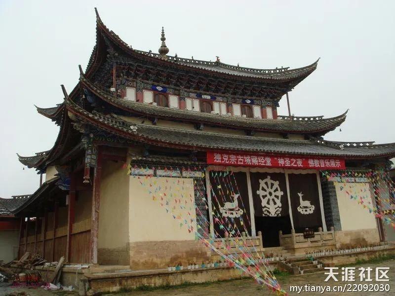 跟随老韩走遍中国，云南篇十一迪庆州