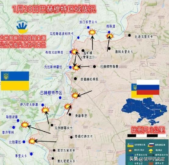 俄乌冲突中乌军取得的最新战果,俄乌冲突再度升级乌军发起大反攻