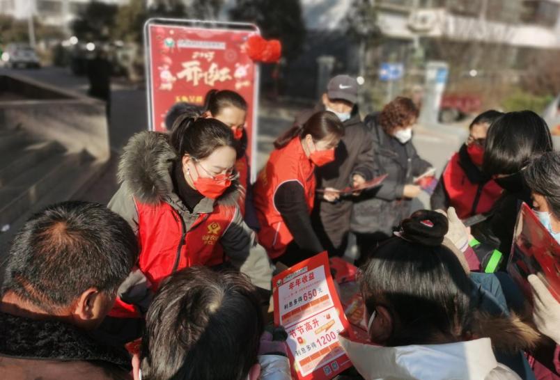 山西绛县农商银行:比学赶超氛围浓全员营销“开门红”