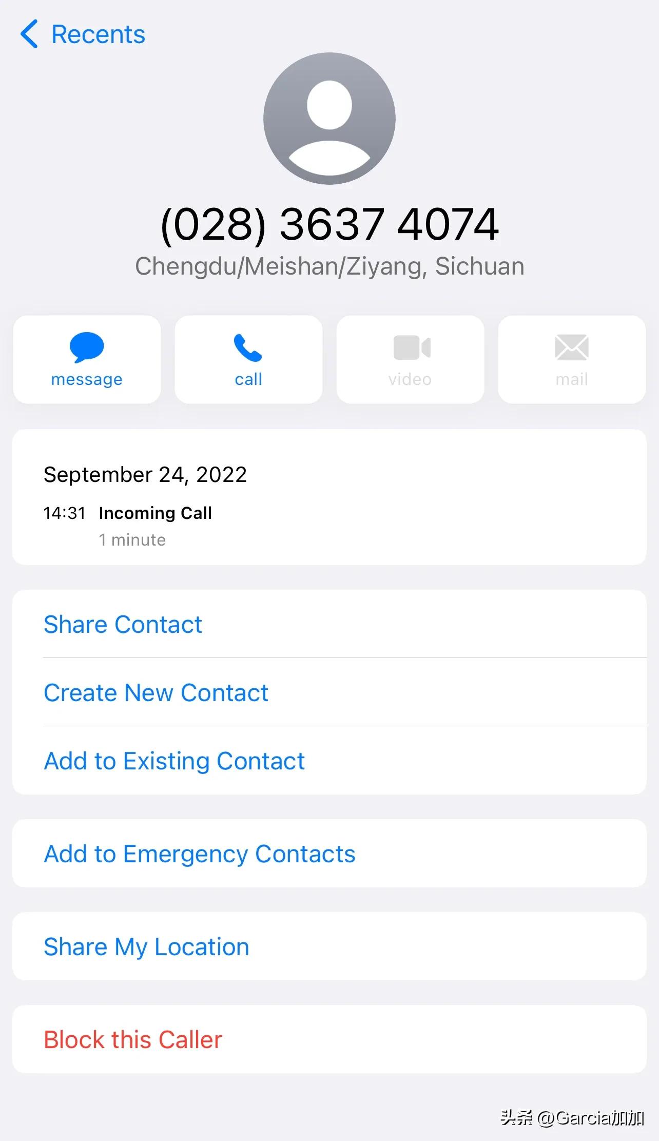 冒充京东客服为什么抓不到,最近有人冒充京东客服