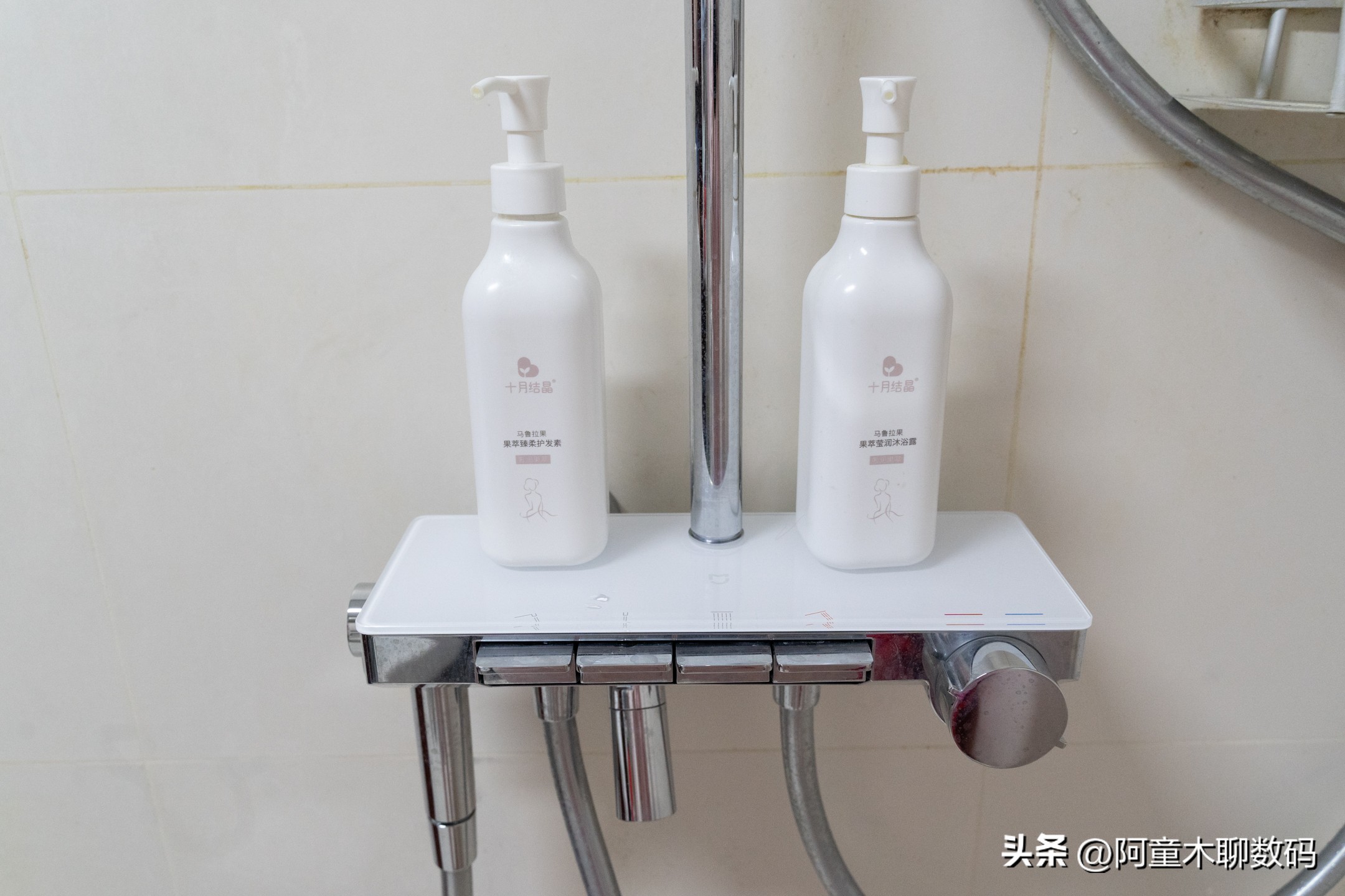 米家控温淋浴花洒s1出水量,米家控温淋浴花洒s1有增压功能吗