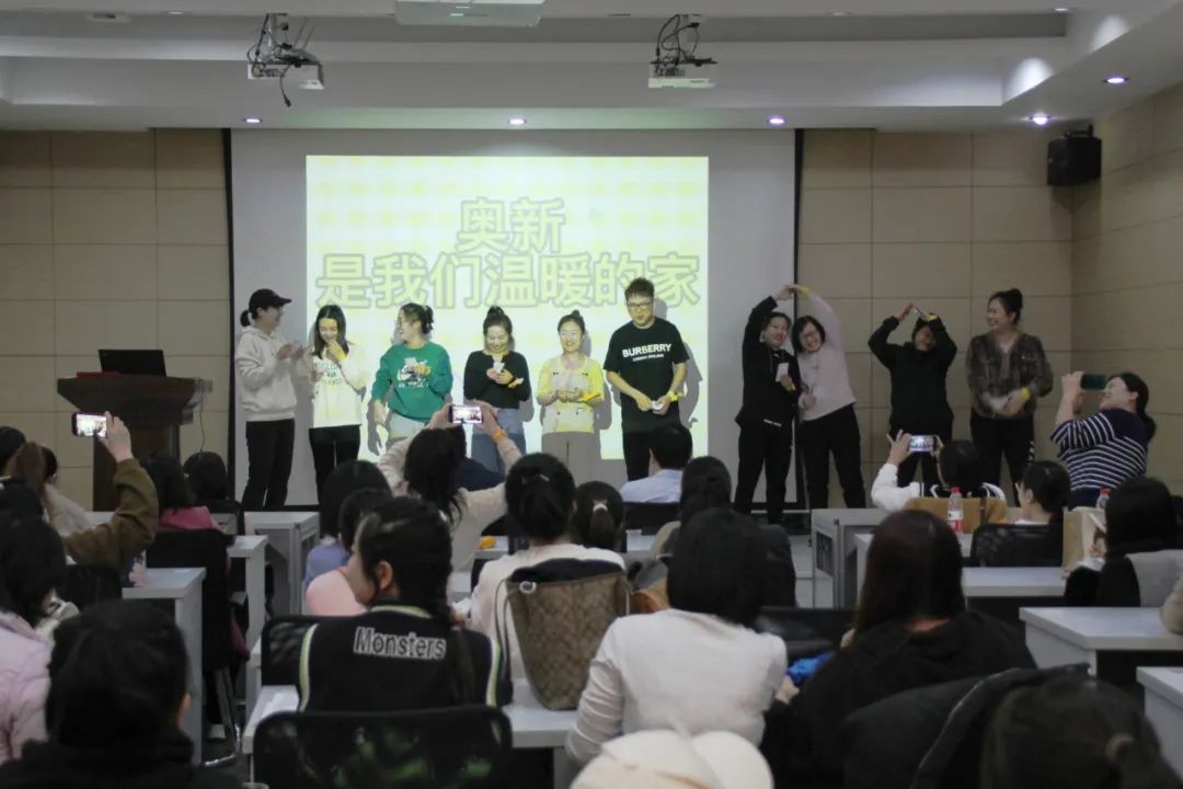 奥新口腔“一家人一个梦一起拼一定赢”团建活动