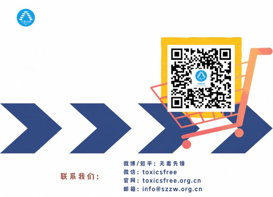 得力热敏纸双酚a,得力标签纸好吗