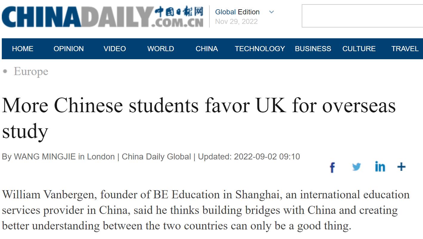 必益教育助力实现英国低龄留学梦,在英国留学有什么好处