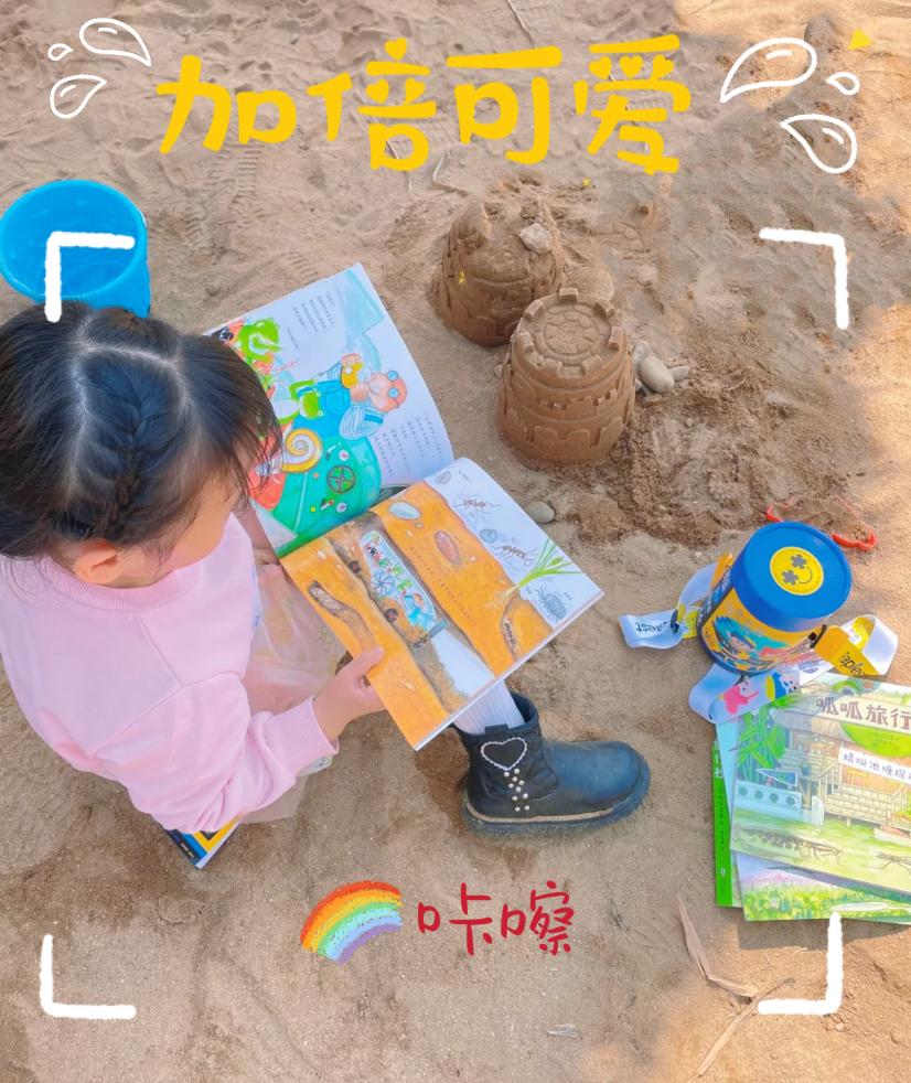 韶关适合带小朋友玩耍的地方,韶关亲子游最佳免费地方