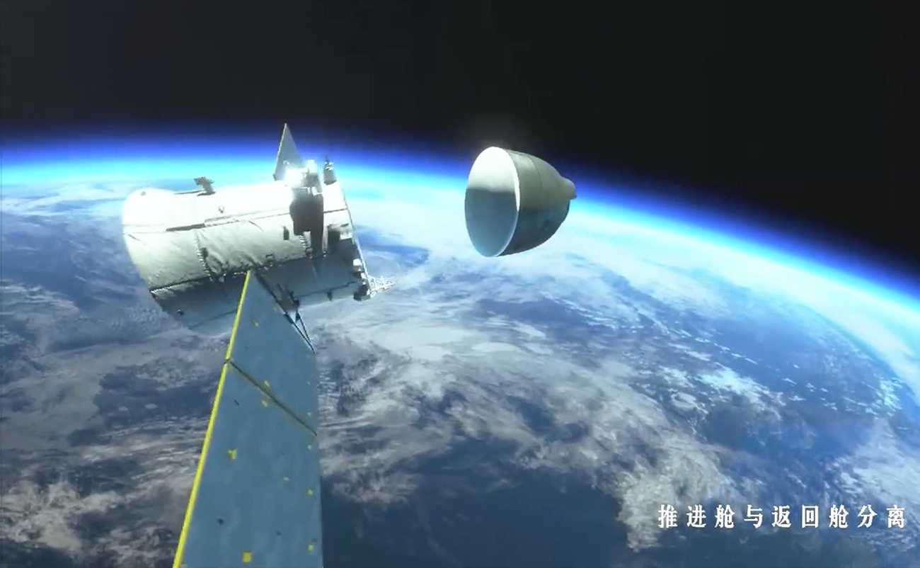 直击神舟十五号返回地球速度,神舟十五号返回地球需要多久