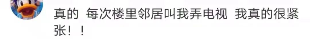 现在电视太复杂老人不会用,现在的电视机什么也看不了