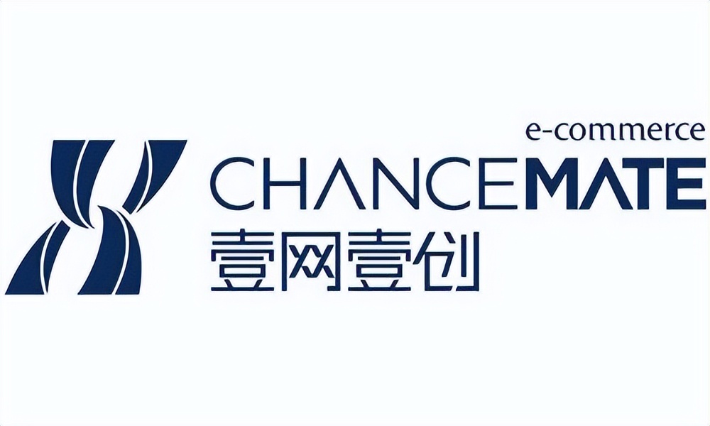 杭州电商运营中心,杭州电商哪家运营好