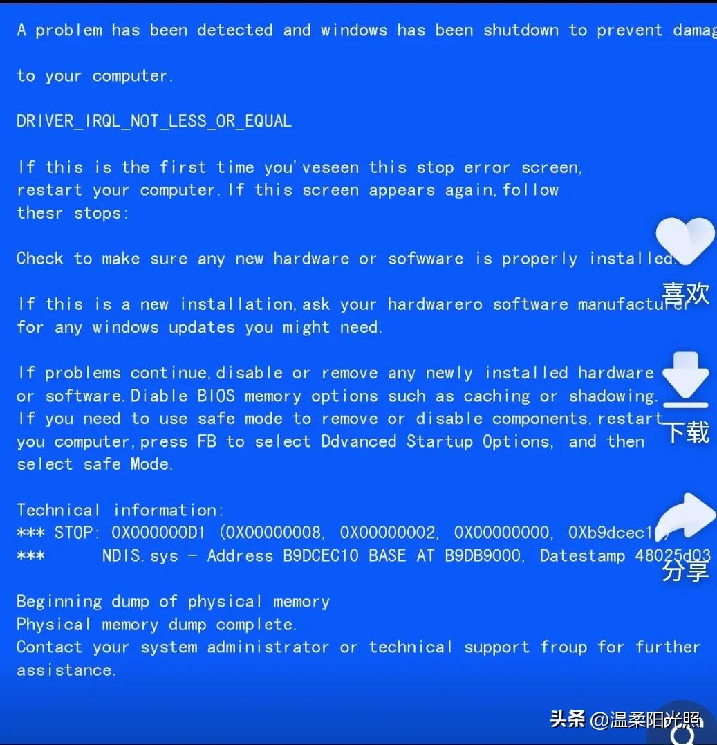 现在初中英语教音标吗,初中英语音标表及其读法