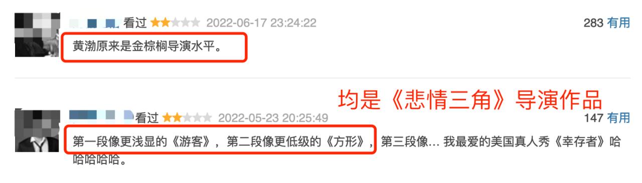 抓马电影,好看的抓马电影