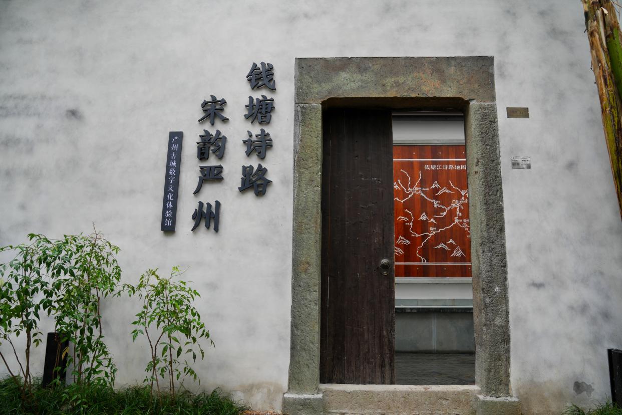 杭州自驾2小时，人间仙境，大美建德，美景美食美宿超实用攻略