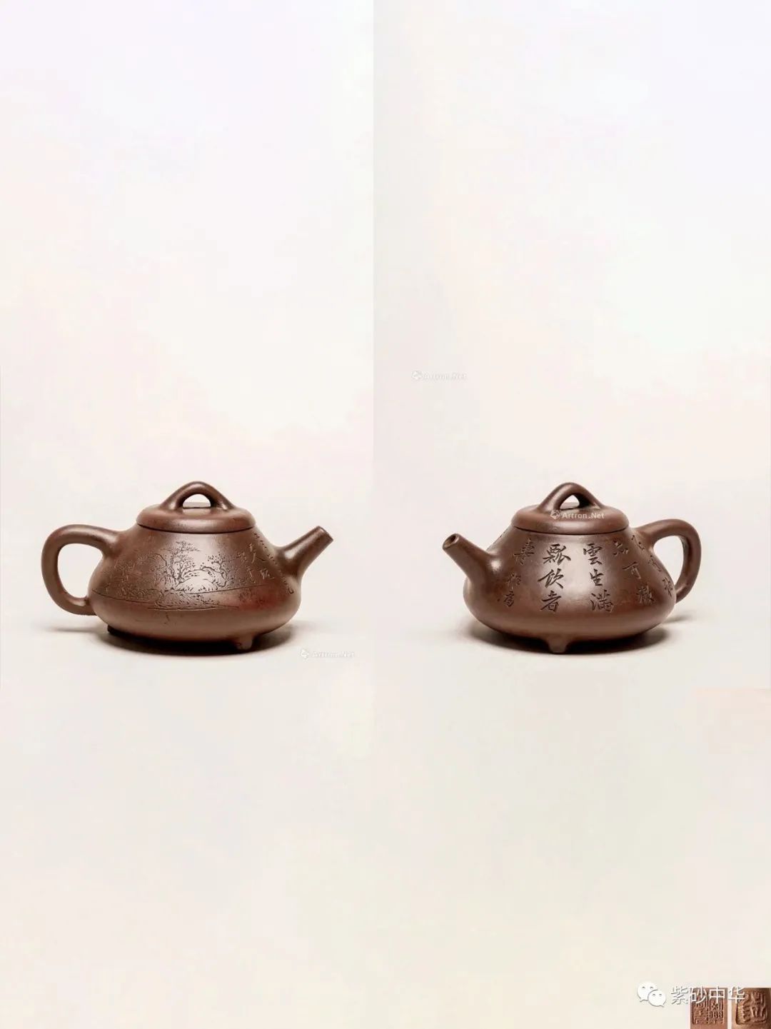 中贸圣佳2023秋拍字画专场,中贸圣佳2023瓷器秋拍