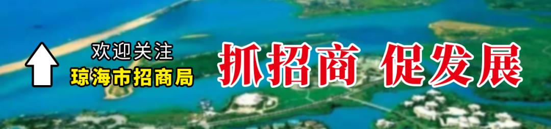 海南五指山市2025年自贸港规划,海南自贸港11个方面39条政策