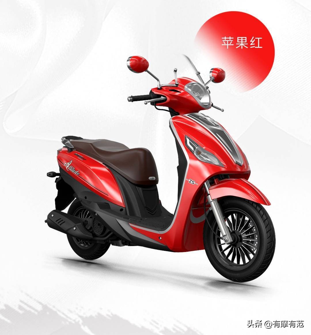 宗申小乔125踏板直降1000元,已经降价的125踏板