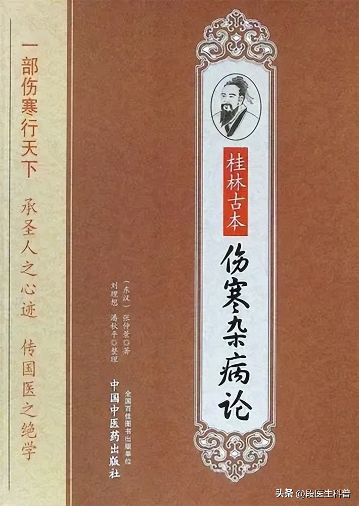 汗蒸的注意事项及禁忌是什么,汗蒸注意事项和禁忌