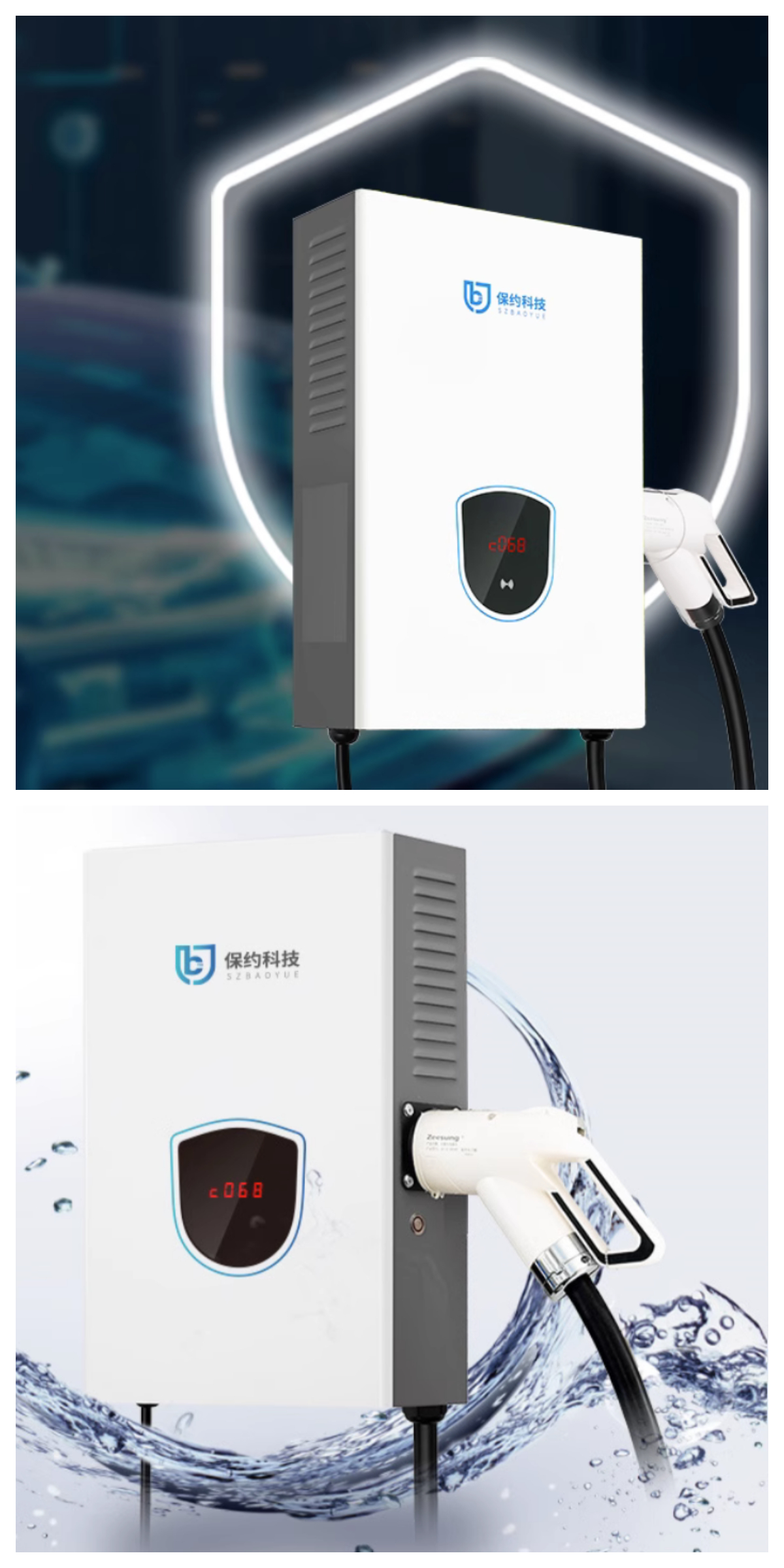 听说你也想要投资充电站？保约版避坑指南在这里！