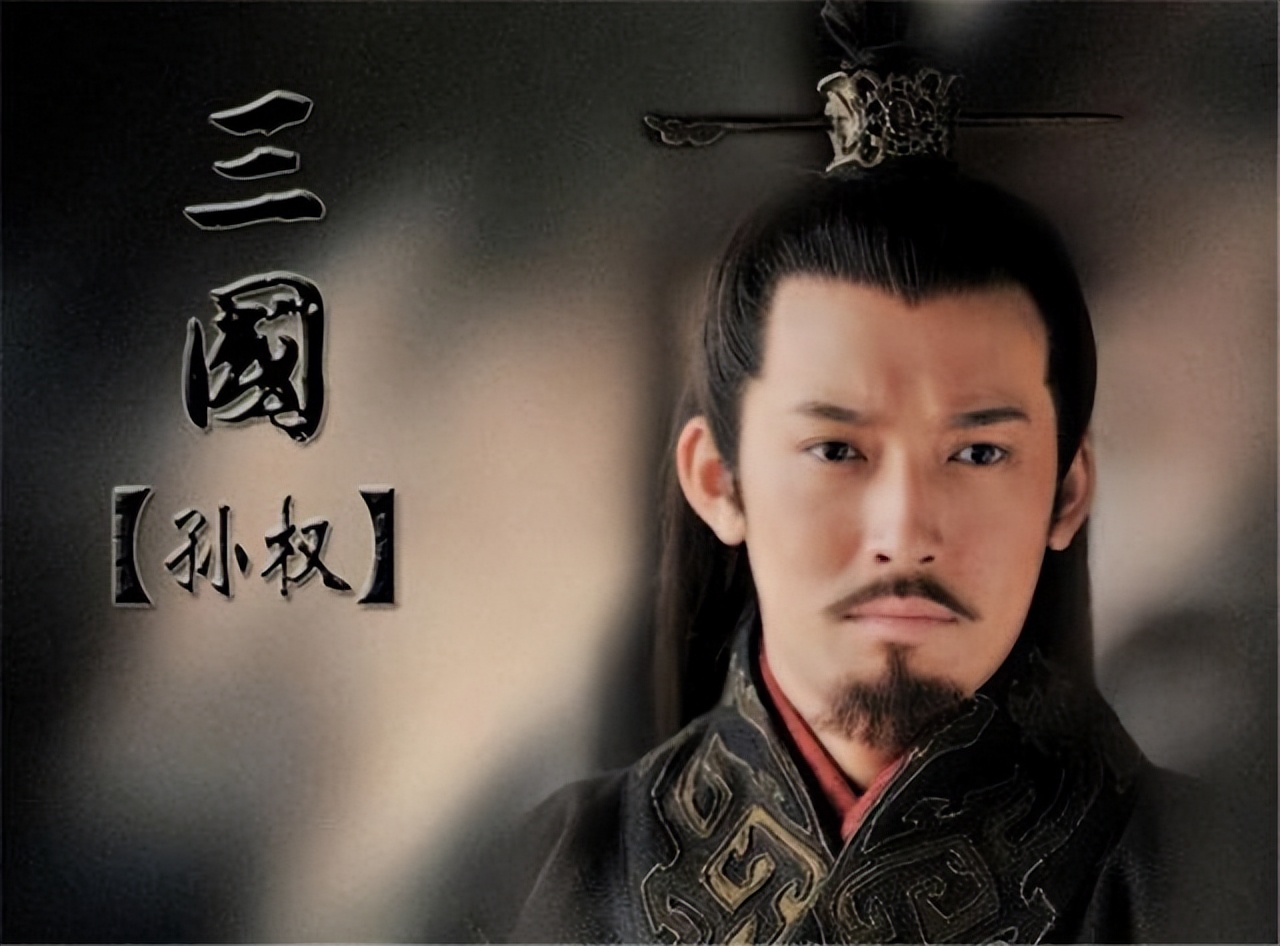 陆逊知名度为什么不如周瑜,孙权对周瑜和陆逊的评价