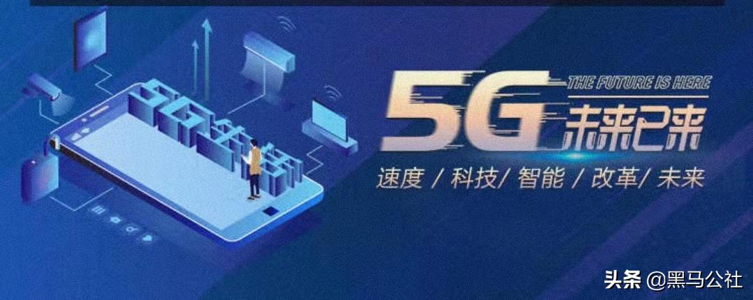 20g流量突然没了,为什么我的流量20g后很卡