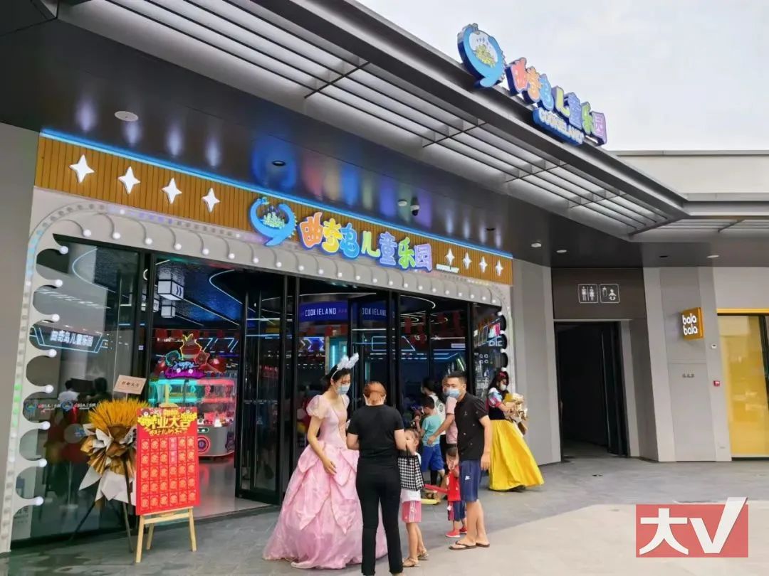 奥特莱斯南宁大牌,奥特莱斯可以玩吗