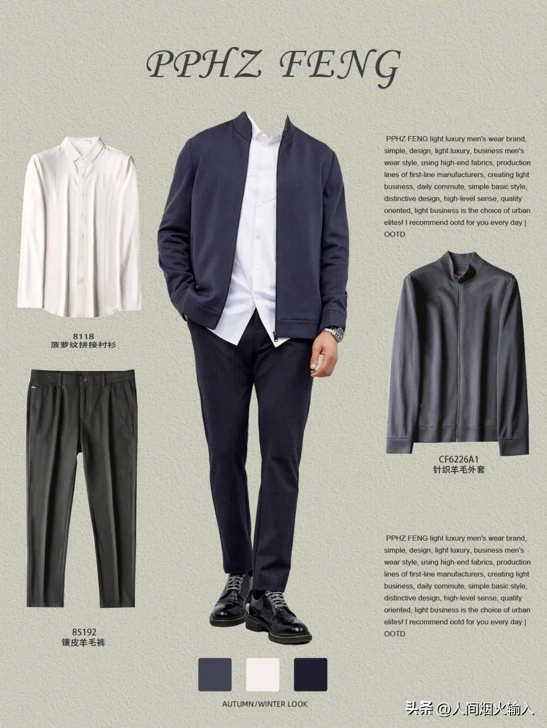 男士短款夹克外套新款,男士短款连帽羽绒夹克