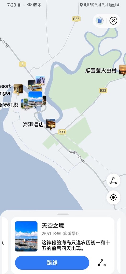 马来西亚怎么玩超详细实用攻略get,马来西亚旅游如何做攻略