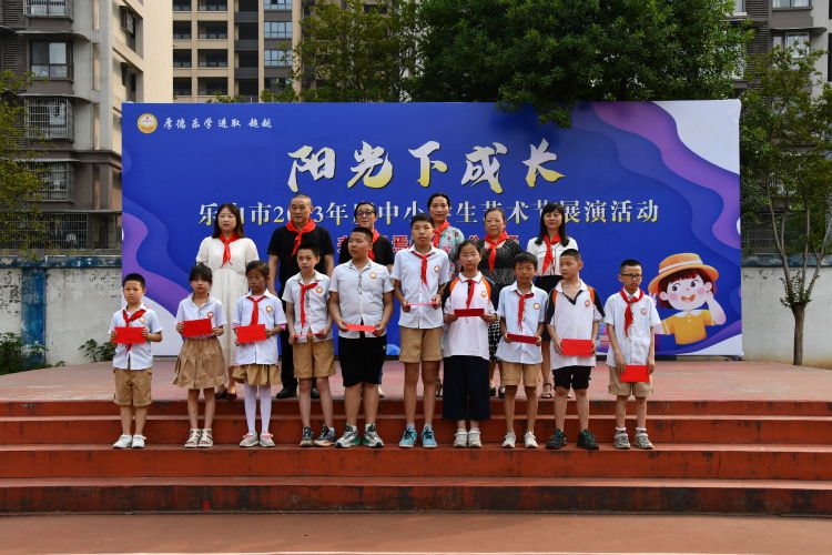 夹江麻柳镇中心小学六一表演节目,夹江一小六一儿童节表演