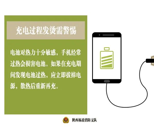 砰的一声爆炸,砰的一声电路跳闸