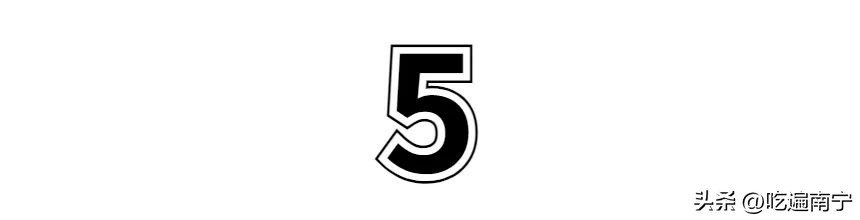 南宁100家必吃美食推荐,南宁美食强推