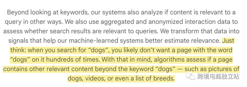 google搜索逻辑,google如何精确搜索