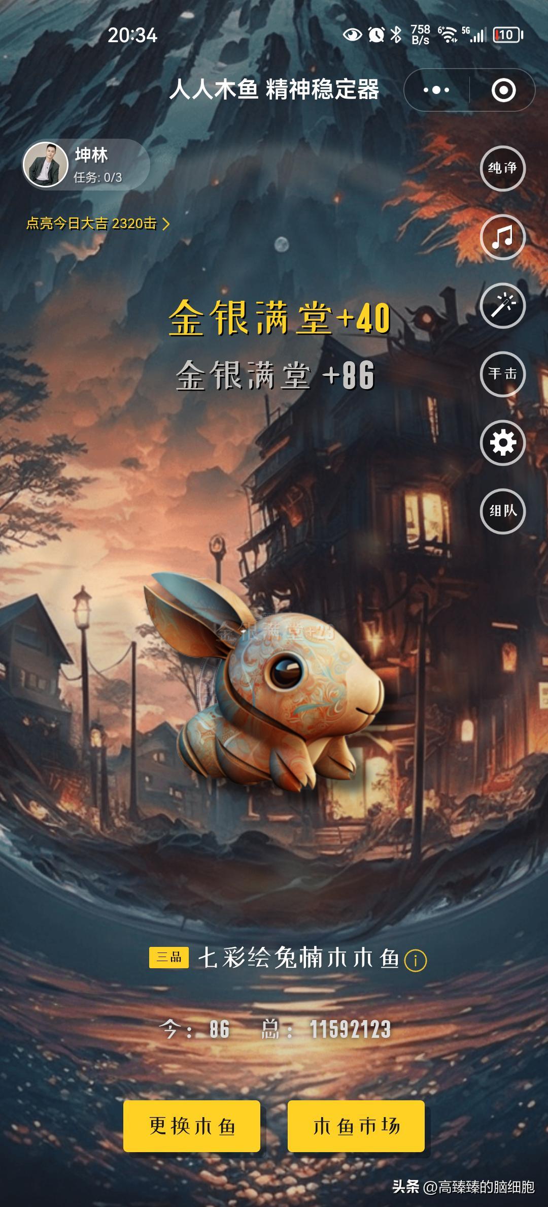 为什么选择大环境不好的情况创业,大环境不好为什么创业