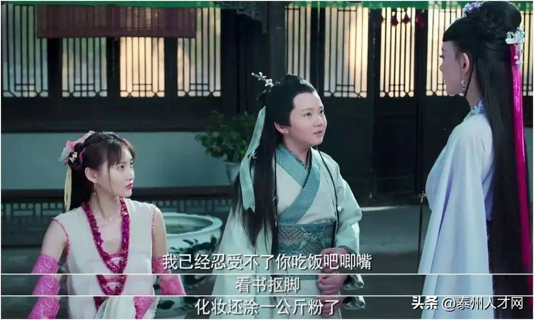 地地道道泰州兴化方言,江苏泰州兴化方言大全