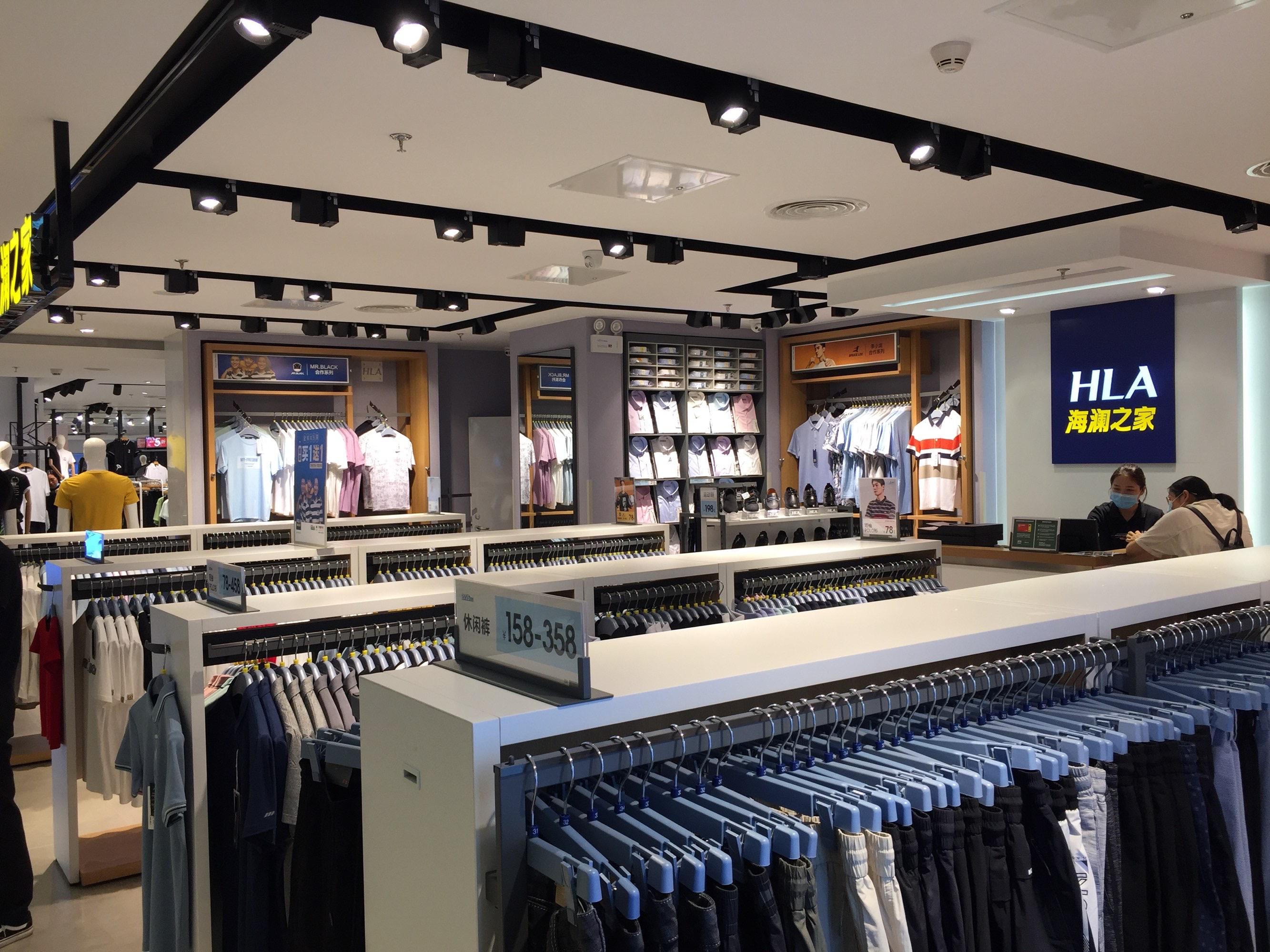 海澜之家门店多少家,海澜之家单店