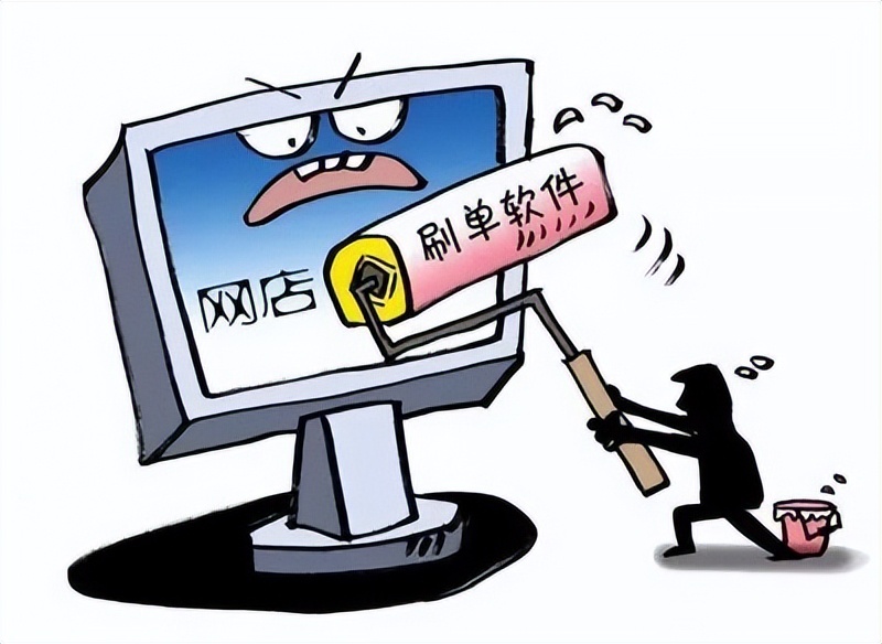 一市民进了“七星进宝群”,竟有1630人!