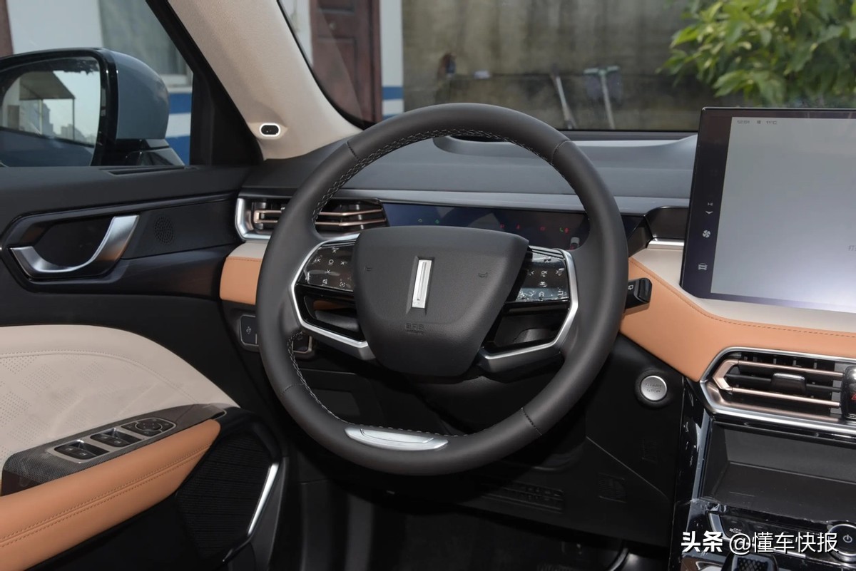 中杯就够用，大杯、超大杯更香！拿铁DHT购车手册