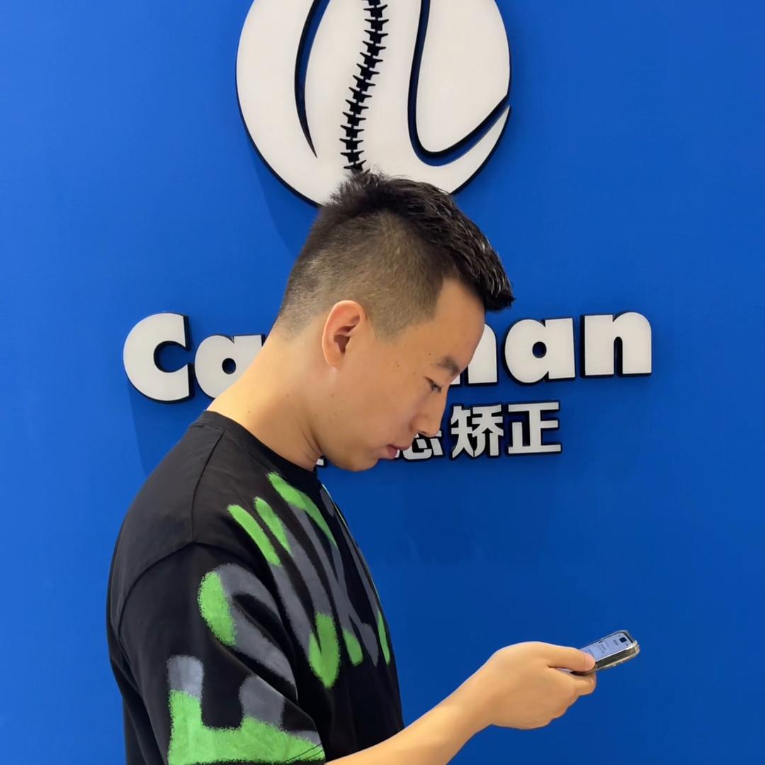 怎样治后脖颈富贵包,如何消除颈后大包富贵包