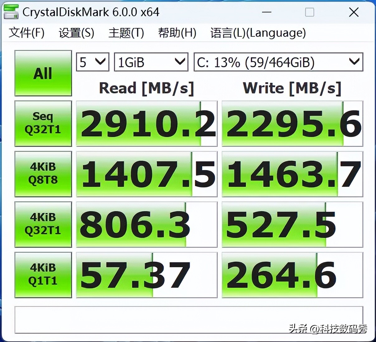 零刻sei12pro迷你主机评测,零刻推出新款sei12准系统迷你主机