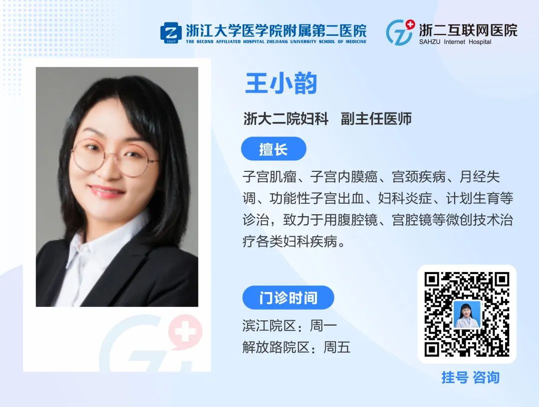 27岁就绝经怎么办,27岁绝经了应该怎样调理