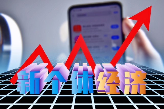 如何打造营销的新模式,现有的营销模式该如何优化