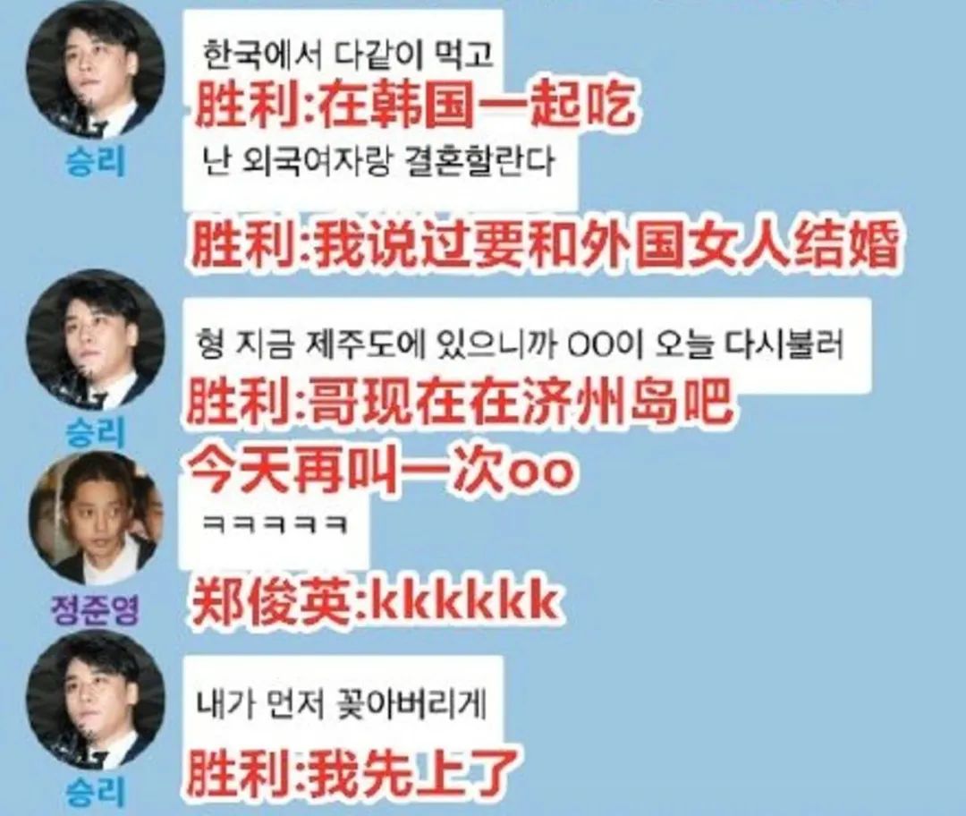 韩娱顶流现状,韩娱有偷税漏税的情况吗