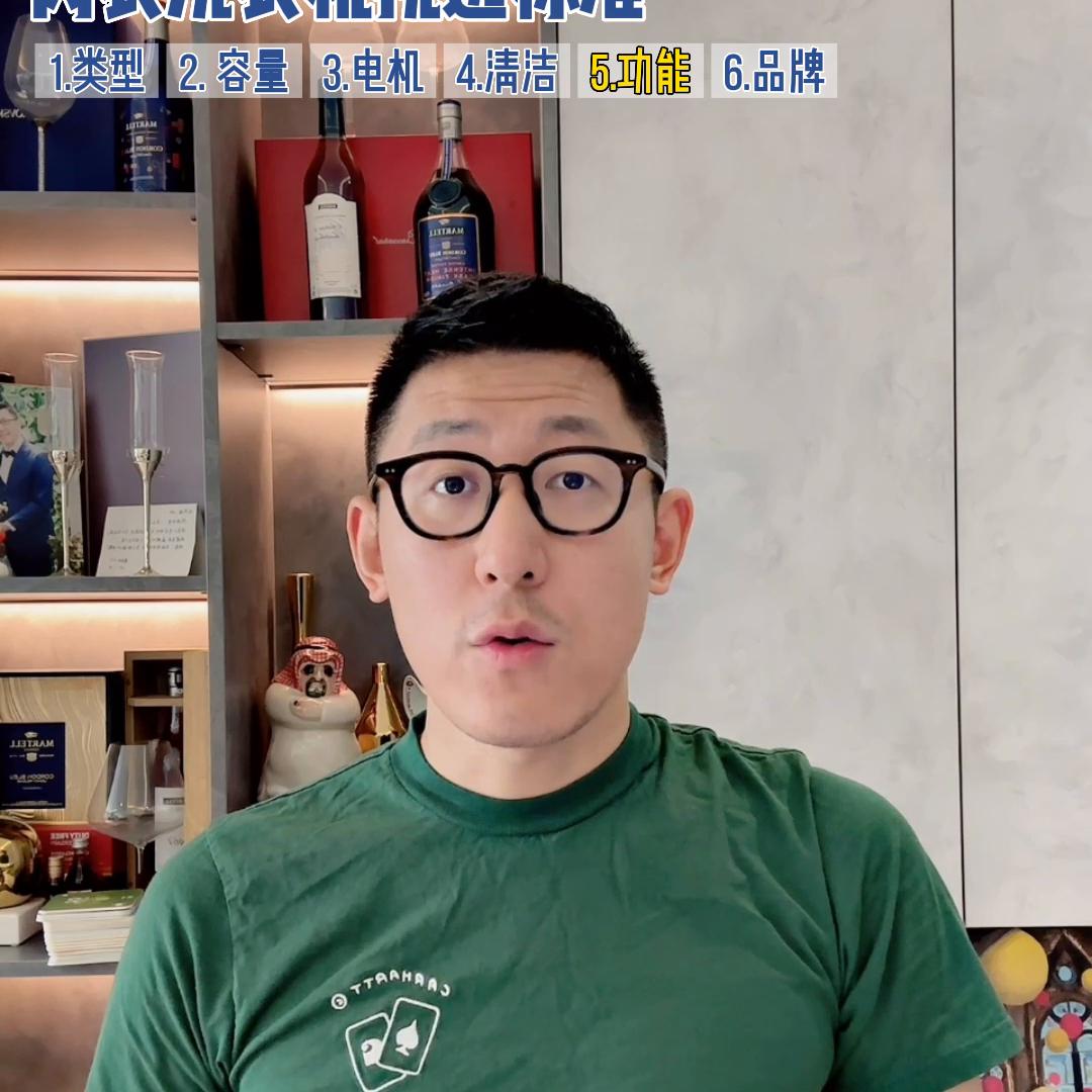 内衣洗衣机怎么选？看这一篇就够了！#觉飞