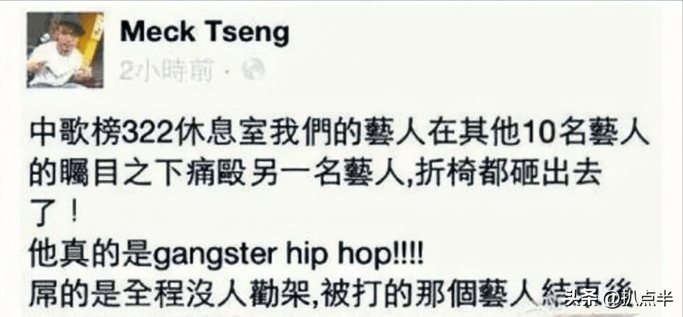 舞动奇迹后来和谁在一起,舞动奇迹第三季谁和谁在一起了