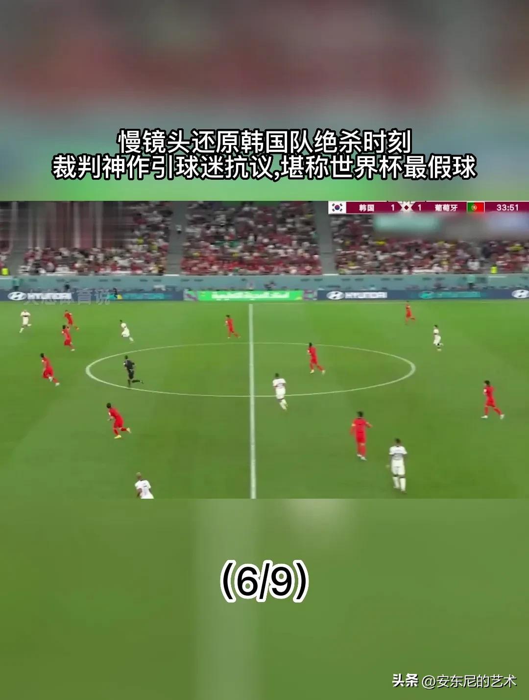 你被坑了吗,你被坑了吗视频