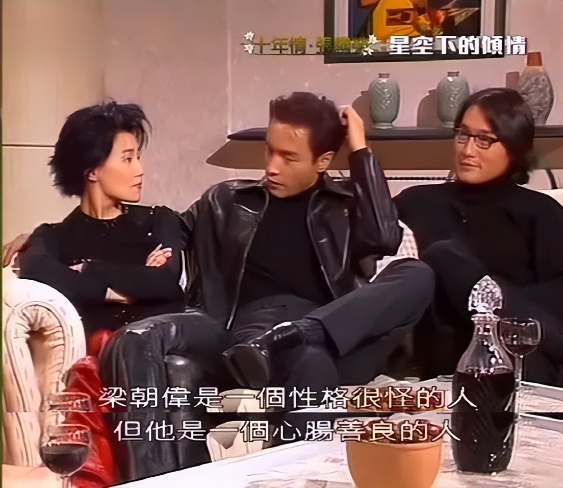 刘嘉玲与梁朝伟恩爱合照穿小香风,刘嘉玲梁朝伟红毯动图