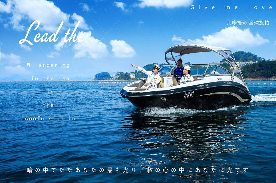 杭州婚纱摄影旅拍官网,杭州婚纱摄影地点推荐