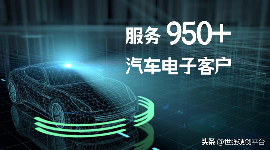 世强先进技术有限公司,世强先进科技有限公司怎么样