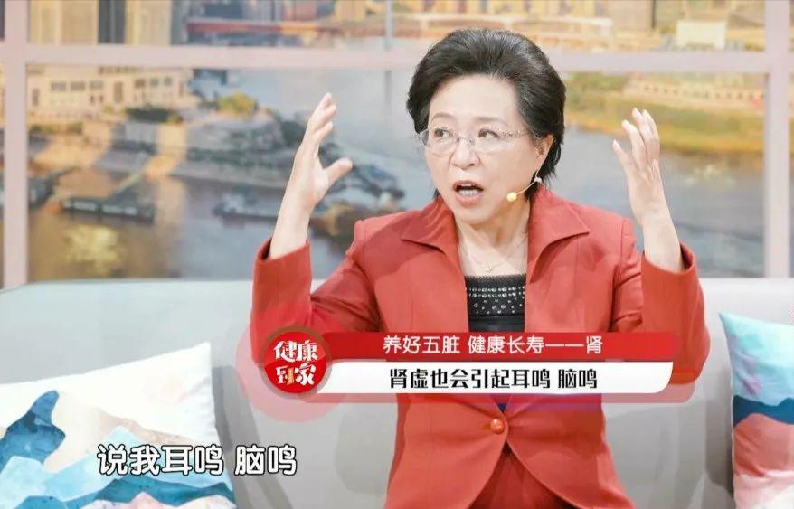 肾虚分阴阳全面的养肾指南,身体不健康的十大征兆肾虚