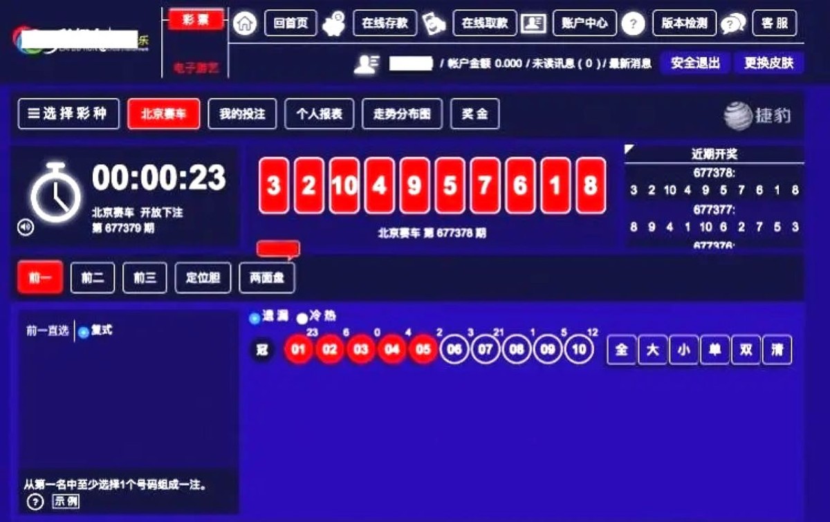 刘雪龙最后出监狱还用赔钱吗,刘雪龙涉案80亿要关多少年