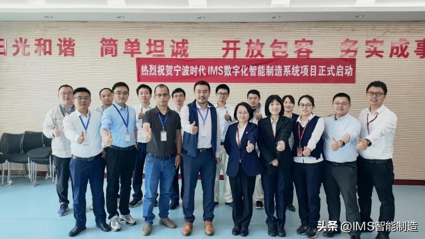 宁波中车新时代传感技术,宁波中车时代传感技术是不是国企